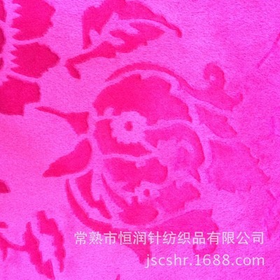 廠家直銷！常熟恒潤針紡織品 刷花短毛絨、素色短毛絨、超柔短毛絨，品質(zhì)保障，價格優(yōu)