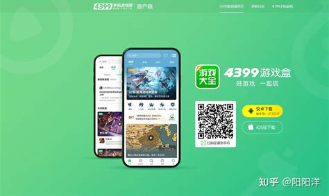 從零起步，馳騁網(wǎng)絡科技加盟 我的成功經(jīng)驗與實戰(zhàn)分享